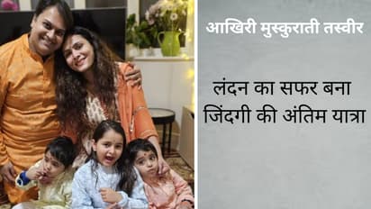 doctor couple killed in crash