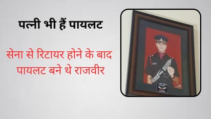 kedarnath helicopter crash