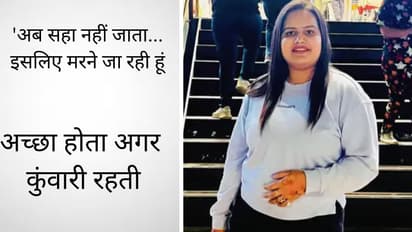 ujjain shocking crime news