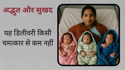 This delivery is nothing short of a miracle