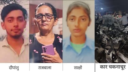 dausa car accident news