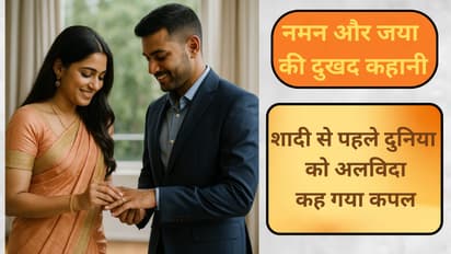 baran highway road accident