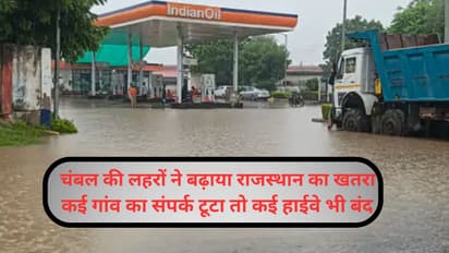 heavy rain in rajasthan