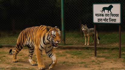 Kota Biological Park