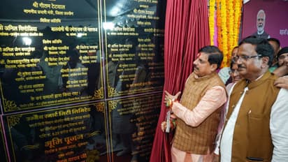 CM mohan yadav rakshabandhan