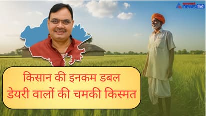 Semen Sorted Bank Bassi