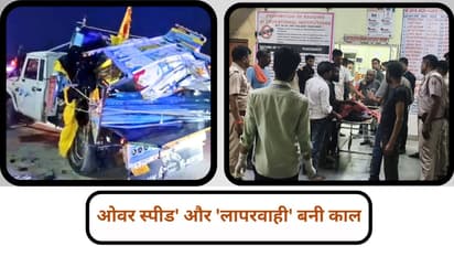 dausa road accident NEWS