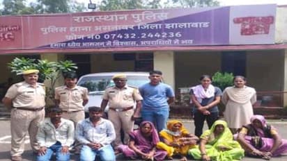 jhalawar rajasthan drug racket busted 