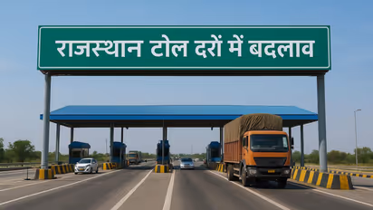Rajasthan Toll