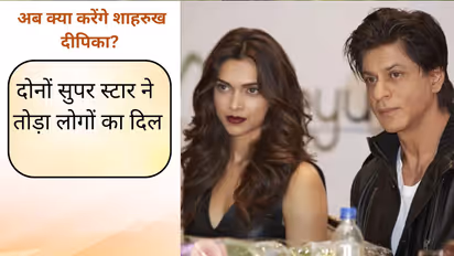 shahrukh khan deepika padukone case filed for hyundai car fraud case bharatpur