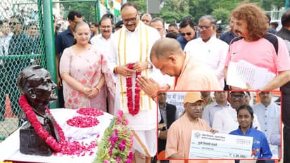 up sports awards cm yogi honors players on national sports day