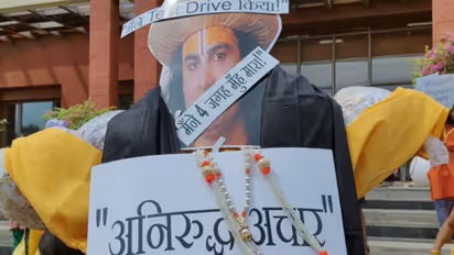 Aniruddhacharya Controversy