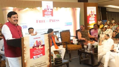 Chief Minister Dr. Mohan Yadav