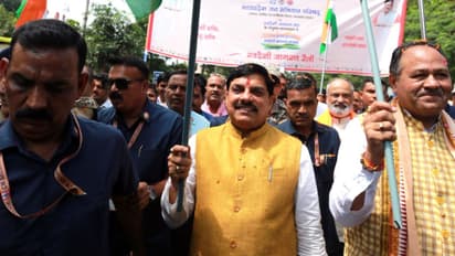  Swadeshi Jagran Saptah IN BHOPAL