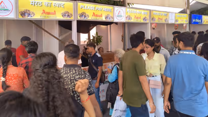 upits 2025 unique flavours