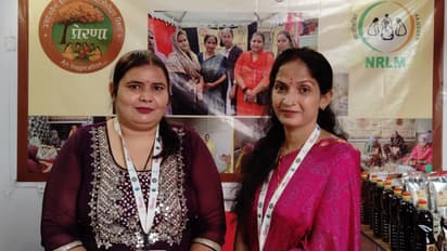  Yogi government women achieved great success 