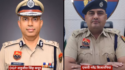 ips y puran kumar suicide case latest update 