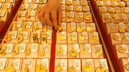 gold rate today