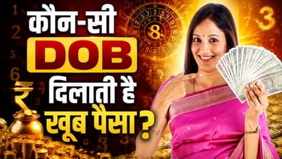 DOB Numerology