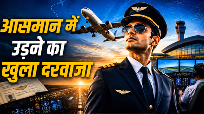 Akasa Air Launches Sky Cadet Program to Train Future Pilots Job