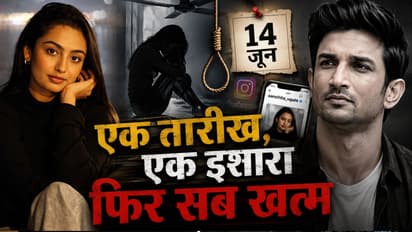 sanchita ugale death