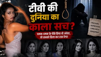 sanchita ugale death