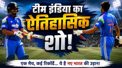 India vs Afghanistan