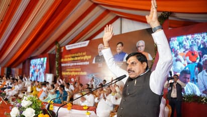 madhya pradesh development project