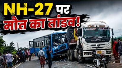 West Bengal Accident