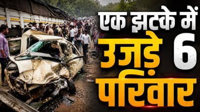 Chhindwara Accident