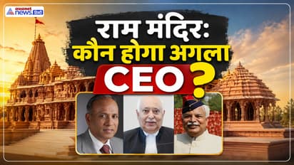 ram mandir ceo interview