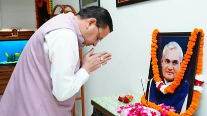 cm Dhami
