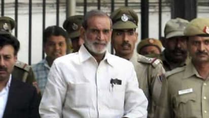 1984 riots case