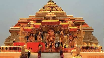 Ram Mandir Woman Trustee