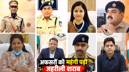 Sagar-Dewas Liquor Case