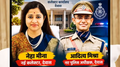 who is ias neha meena and ips aditya mishra dewas collector sp