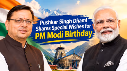 CM Dhami wishes PM Modi