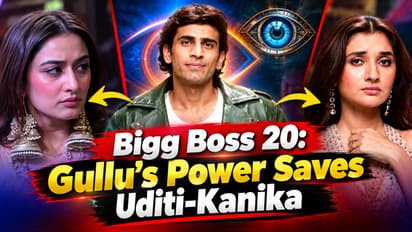 BIgg boss 20