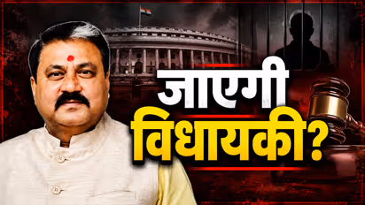 Who is Bihar BJP MLA Bihari Kumar Singh