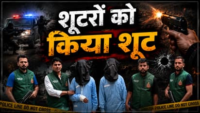 Accussed Hakikat and Sagar