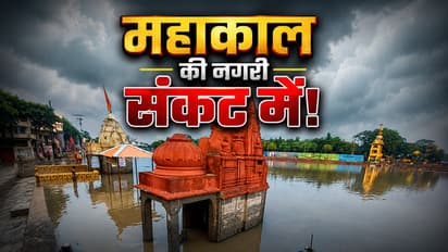 Heavy Rains in Madhya Pradesh Cause Shipra River to Flood Ujjain Temples
