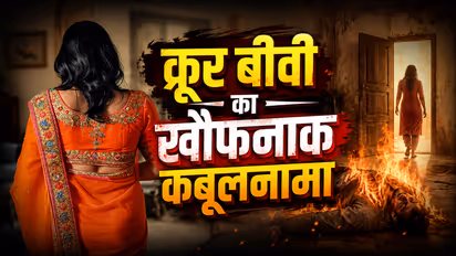 up news