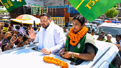 RJD Candidate Rekha Gupta