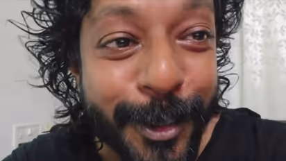 Aju
