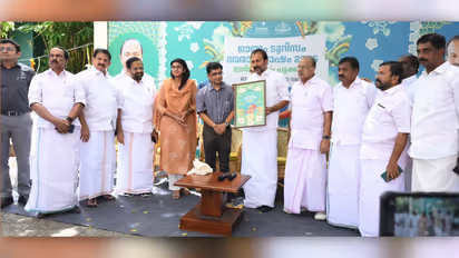 onam celebrations