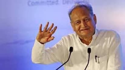cm ashok gehlot