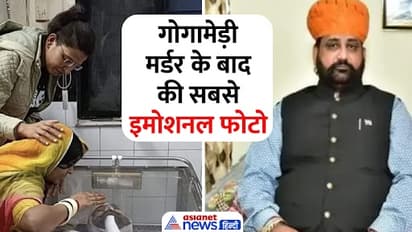 Sukhdev Singh Gogamedi with wife Sheela Shekhawat