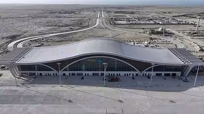 Pakistan airport