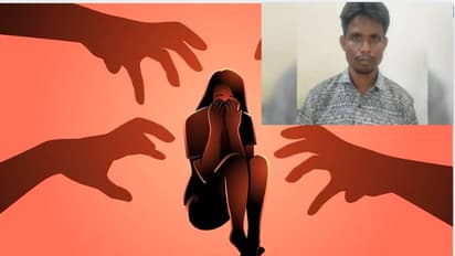 kalyan rape case