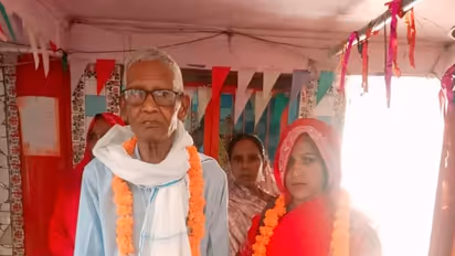 man 75 dies after Marrying woman 35 Sudden Death Raises Suspicion
